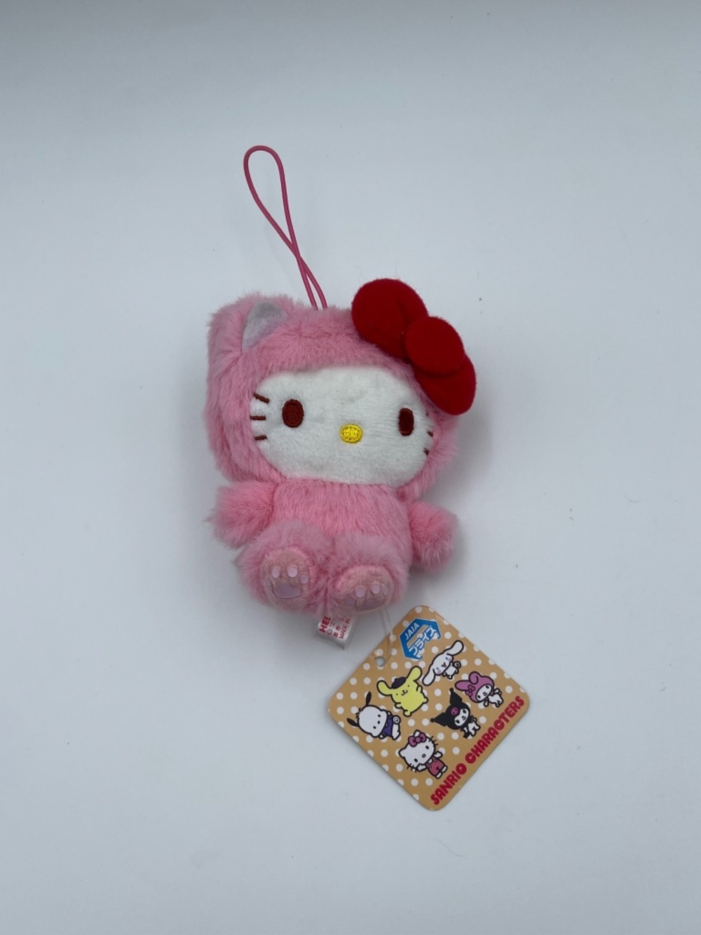 Hello Kitty Sanrio pink white fluffy plush charm
